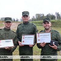 Завершилось тактико-специальное учение «Военкор-2023»