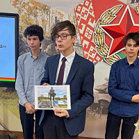 В ЦДО прошла интеллектуальная викторина для минских школьников