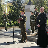 Память священна