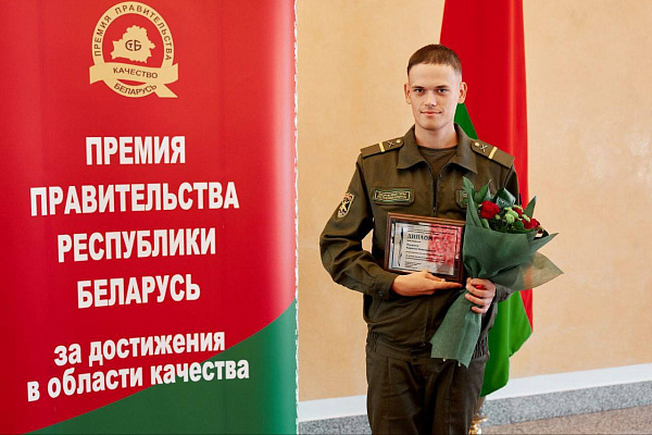 Военнослужащий 841-й гвардейской группы артиллерии удостоен Премии Правительства Республики Беларусь