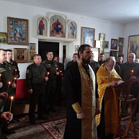 Время новых свершений