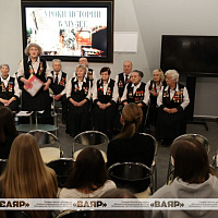 Участники уникального хора «Судьбы» встретились с воспитанниками МСВУ и учащимися Юридического колледжа БГУ
