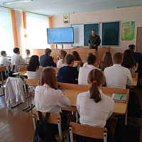 Патриотическое воспитание