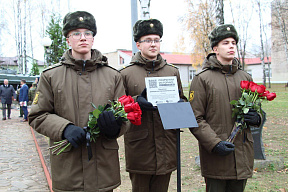 Военнослужащие 65 автбр приняли участие в памятном митинге