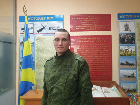 Пример для остальных