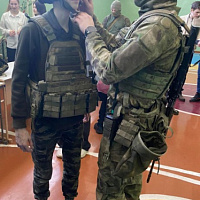 Урок мужества