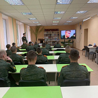 Акцент на профориентацию