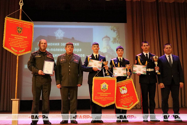 В Военной академии подвели итог учебно-полевого сбора для учащихся кадетских училищ и МСВУ 