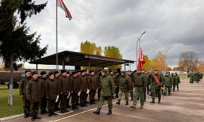 Продолжается увольнение в запас военнослужащих, выслуживших установленные сроки военной службы