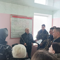 "В единстве наша сила!"