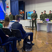 Занимательная экскурсия