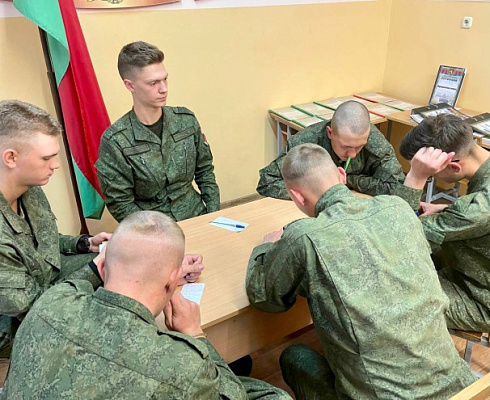 Тренинг по развитию коммуникации проведён в 339 омб