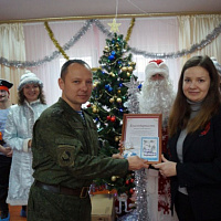 С заботой о детях