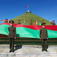 Беларусь помнит!