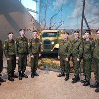 Чтобы помнили