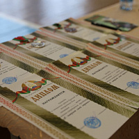 Я - патриот своей страны