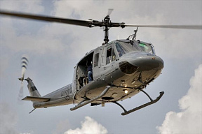 США передали СВ Колумбии вертолеты UH-1H