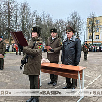 Связисты частей центрального подчинения приняли Военную присягу