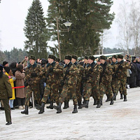 Торжественно клянусь!