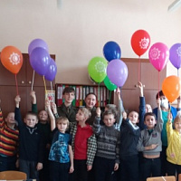 «Беларусь – наша жизнь!»