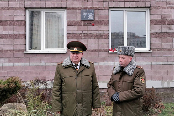 А память священна 