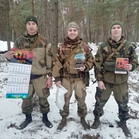 Состязались разведчики