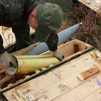 Полевой выход