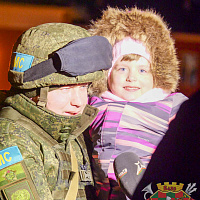 «С возвращением!»