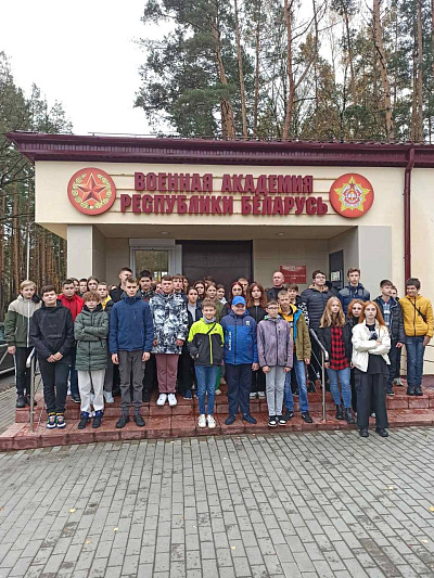 В рамках проведения профориентационной работы