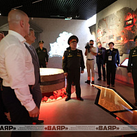 Сохраняя память