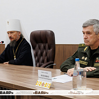 Встреча командования Военной академии с митрополитом Минским и Заславским, Патриаршим Экзархом всея Беларуси