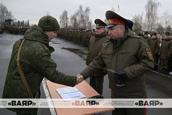 Новобранцы 30-й отдельной железнодорожной бригады приняли Военную присягу