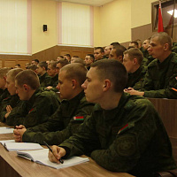 Интересная встреча