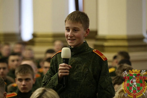 Вечер вопросов и ответов в МСВУ