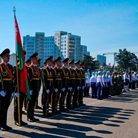 «Зарничка» в Минской военной комендатуре