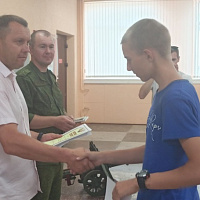 Каникулы провели с пользой