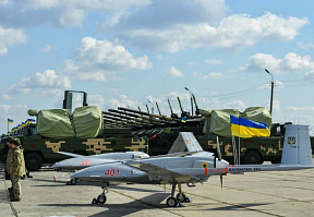 Украина получила турецкие беспилотные летательные аппараты Bayraktar TB2
