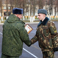 Спасибо за службу!