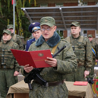 Единожды! Отчизне! Навсегда!