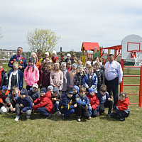 Чтобы помнили