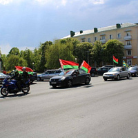 Патриотический автопробег