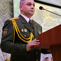 Честь и почет 