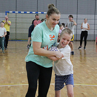 Спортивный праздник