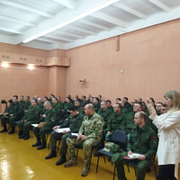 Сбор с ответственными за территориальную оборону центрального региона