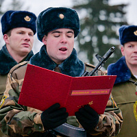 Присягнули на верность народу