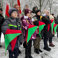 Память священна 