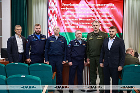 Республиканская научно-практическая конференция «Современные аспекты лечения пациентов с огнестрельными ранами»
