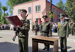 Связисты приняли Военную присягу 