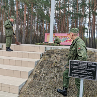 Чистота и порядок