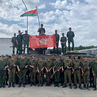 Вручили оружие